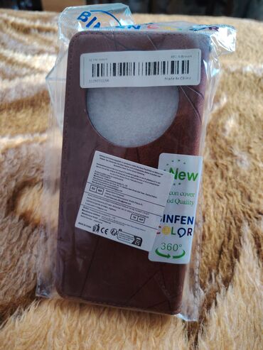 intel core i5 socket 775: Çox keyfiyyətli çexol koshelyok 20 manata satılır.HONOR x9c