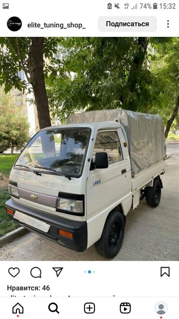 Daewoo: Daewoo Damas: 1995 г., 0.8 л, Механика, Бензин, Фургон