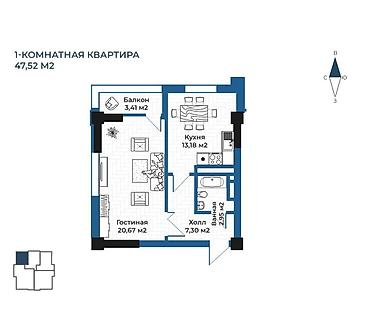 Продажа квартир: 1 комната, 47 м², Асанбай мкр Элитка, 12 этаж, ПСО (под самоотделку) — 1