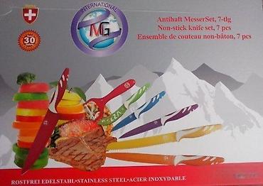 tupperware sjeckalica: Noževi u setu MG-999 NOVO. Opis proizvoda: Oblozeni slojem — 2