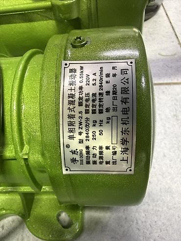 Все для дома и сада: Вибратор площадочный ZB 0.25квт. 3500сом ZW-3 0.55квт — 6