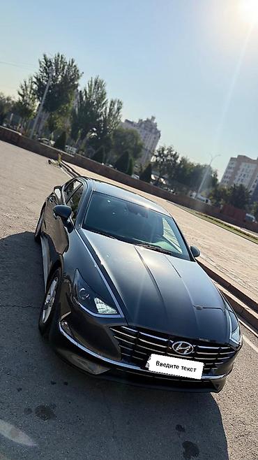 sonata dn: Hyundai Sonata: 2021 г., 2 л, Автомат, Газ, Седан — 4
