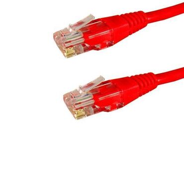 ethernet: В продаже Интернет LAN Кабель - Патч Корд SHIP S3025RD0300-P, Cat.5e
