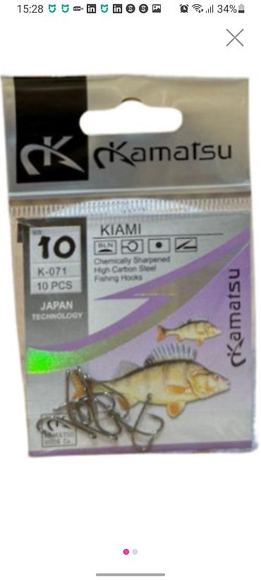 qara un: Kamatsu KIAMI balıq qarmaqları – K-071, ölçü 1, 2, 4, 5, 7 - Paket — 1