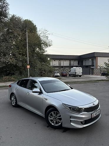 geely e5: Kia K5: 2017 г., 2 л, Автомат, Газ, Седан — 2