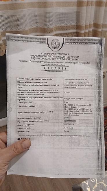 obiyek: 2 sot, Tikinti, Mülkiyyətçi, Kupça (Çıxarış) — 9