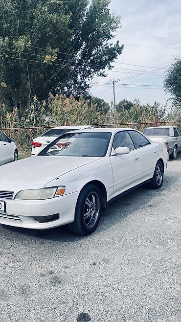Toyota: Toyota Mark II: 1993 г. — 6