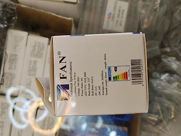 smart light: LED-лампа FAN GU5.3, 9W, 6500K - Цоколь: GU5.3 (MR16) - Мощность: 9 — 2