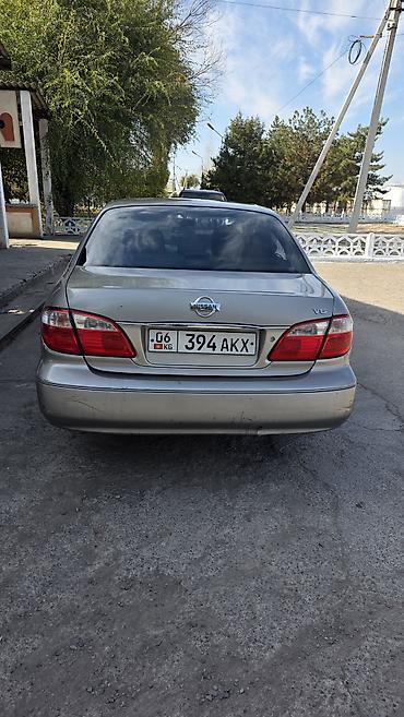 наруто кант: Nissan Maxima: 2002 г., 2 л, Автомат, Газ — 3