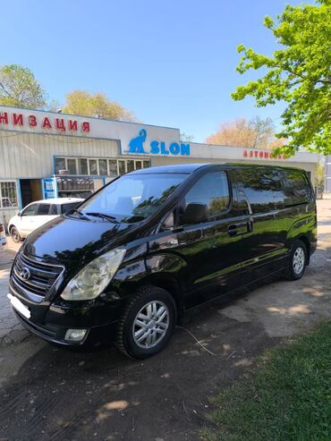 свежие сливы: Hyundai H-1 (Grand Starex): 2017 г., 2.5 л, Автомат, Дизель, Минивэн