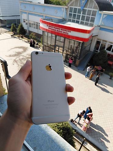 apple 6: IPhone 6 Plus, Б/у, 16 ГБ, 86 % — 1