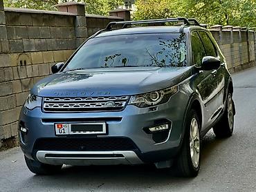 range rover 2011: Land Rover Discovery Sport: 2019 г., 2 л, Автомат, Бензин, Кроссовер — 2