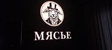 Изготовление рекламных конструкций: | Лайтбоксы, Таблички, Арки, | Разработка дизайна, Ламинация, Послепечатная обработка — 29