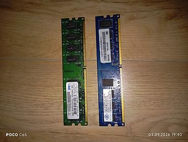 intel core 2: Оперативная память для ПК — 2 планки по 2 ГБ 1) DDR2, 2 ГБ - Бренд — 4