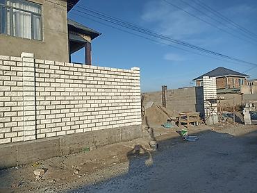 Кладка: Кладка пескоблока Гарантия, Бесплатная консультация, Монтаж Больше 6 лет опыта — 12