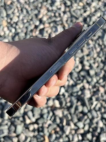 Apple iPhone: IPhone 14 Pro Max, Б/у, 128 ГБ, Золотой, Чехол, 85 % — 6