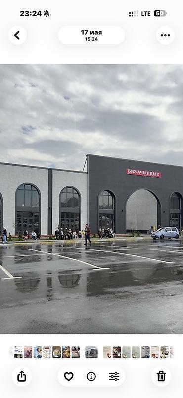 12 микрорайон: Продается контеньер на рынке «Келечек» . Параметры и особенности: - — 2