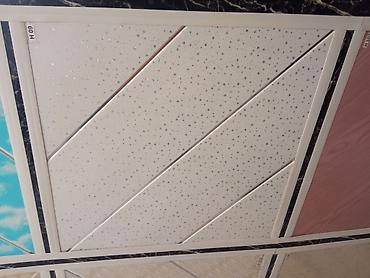 Lambrin: Sade Ag Lambirim Topdan satis - 4.20 q Sade Ag Lambirim Perakenden — 25