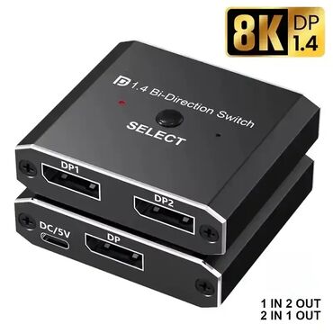 mlin za espresso kafu: Model: Kettz DisplayPort V1.4 Switch 2/1 KT-DP201 Cena: 1.490 RSD