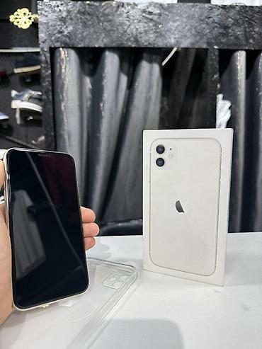 montech sky two: IPhone 11, 64 ГБ, белый цвет - Экран 6.1" Liquid Retina HD (IPS) — 2