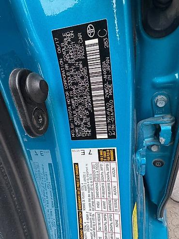 Toyota: Toyota Prius: 2017 г., 1.8 л, Вариатор, Гибрид, Лифтбек — 4