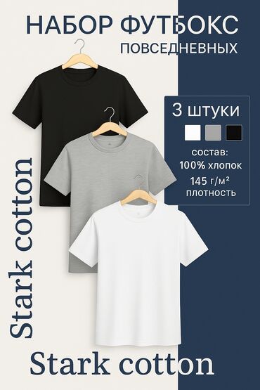 работа бишкек пескоблок: Принимаю заказ для wildberries сделай инфографику сделаю картинки для