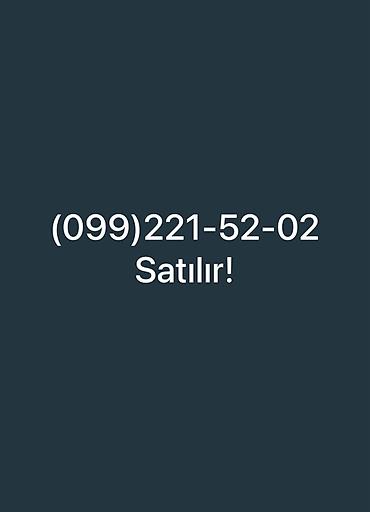 099 ile nomre: - Xüsusi mobil nömrə: 099-221-52-02 - Yadda saxlanması asan, ardıcıl — 1