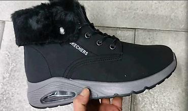 cari: SKECHERS ČIZMICE NOVI MODEL 41
3300 DIN — 1