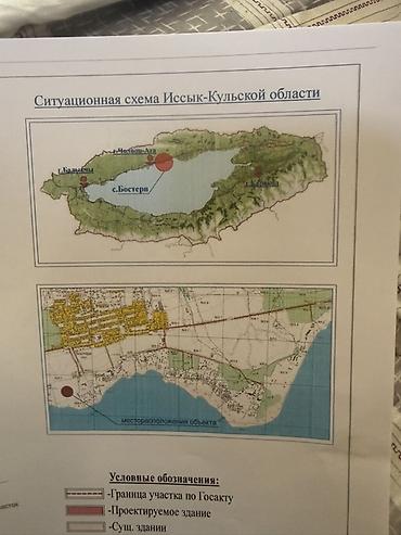 Продажа отелей и хостелов: Продаетсья котеждный квартиры Иссикуль Бостери от бергеа 200 метров 35 — 11