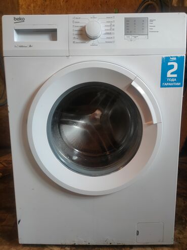 стиральная машина с вертикальной загрузкой бишкек: Стиральная машина Beko, Б/у, Автомат, До 7 кг, Компактная