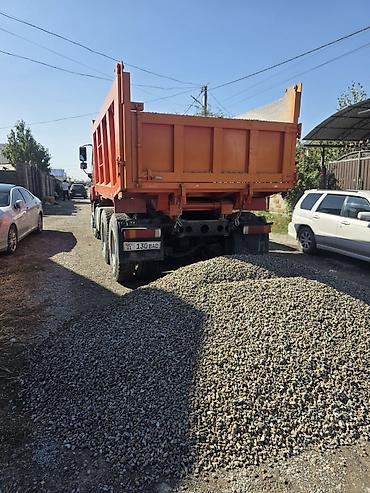 Щебень, Для дороги, Камаз, Зил