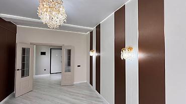 Продажа квартир: 1 комната, 50 м², 2 этаж — 6