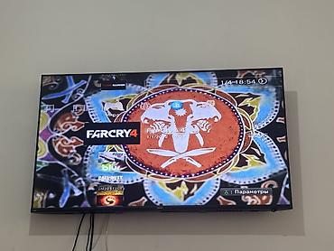 PS3 (Sony PlayStation 3): PlayStation 3 SUPER SLIM 🔥🔥 —- С ПРОШИВКОЙ 😍 —- + В ПОДАРОК 8 — 15