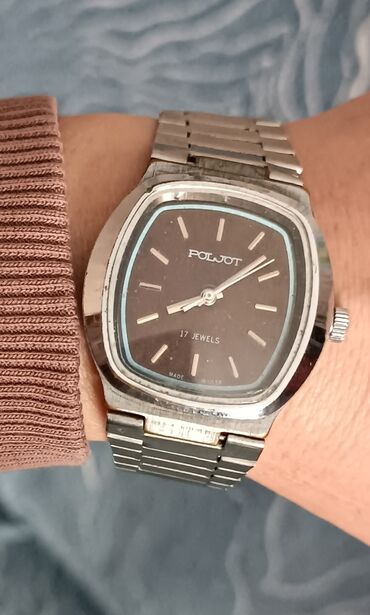 cd диск купить: Винтажные наручные мужские часы