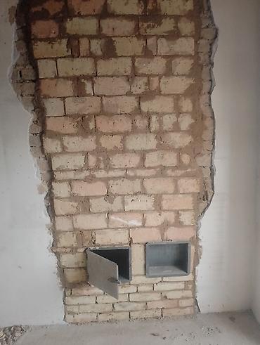 Другие специальности: 2уйдин ортасига печка жасайм 10минг уста хакки адрес ош.+ — 2