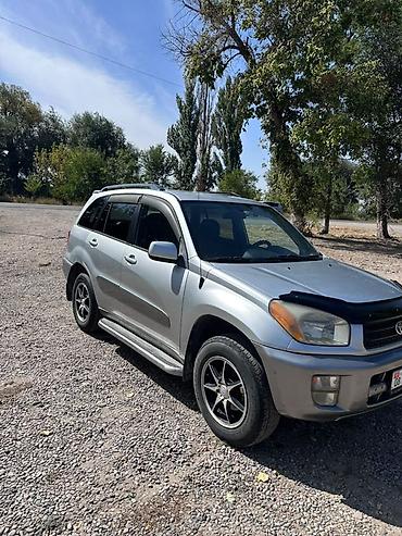 Ravon: Toyota RAV4: 2001 г., Кроссовер — 5