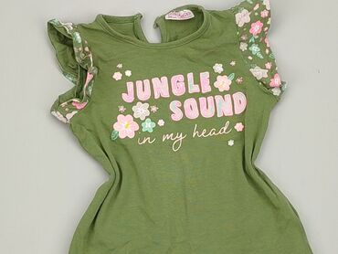 Ubrania dla niemowląt: Koszulka, So cute, 12-18 m, stan - Bardzo dobry