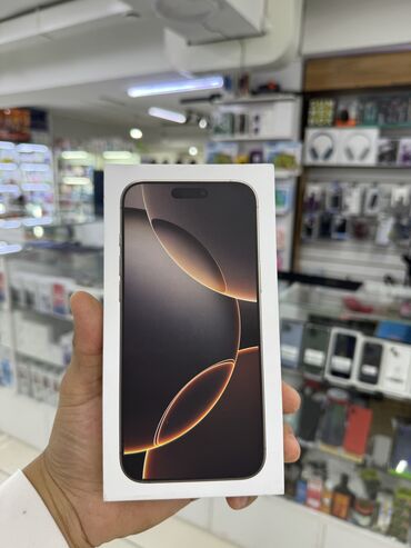 сэндвич тостер: IPhone 16 Pro Max, Жаңы, 256 ГБ, Desert Titanium, Кулакчындар, Заряддоочу түзүлүш, Коргоочу айнек, Бөлүп төлөө менен, 100 %