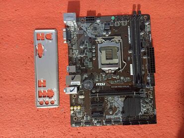 Процессоры: Материнская плата, Б/у, MSI, LGA1151 v2, Micro-ATX, Для ПК
