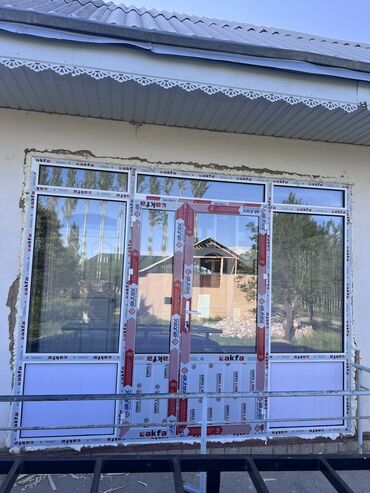 Кызматтар: Буюртмага Кире бериш эшиктери, Пластик, Акысыз өлчөө, Акысыз жеткирүү, Акысыз орнотуу