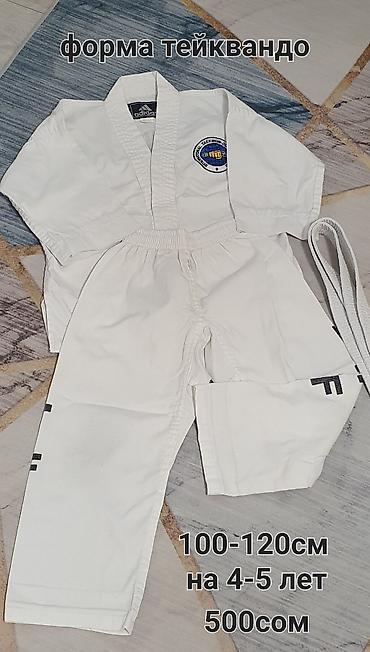 Топы и рубашки: Рубашка — 20