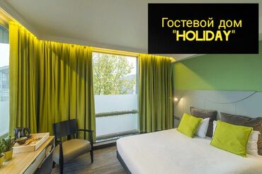 баха гагарина квартира: 1 комната, Душевая кабина, Постельное белье, Кондиционер