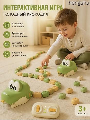 laser 303: Интерактивная игра RC Magnetic GreedySnake (Голодный крокодил) - — 3