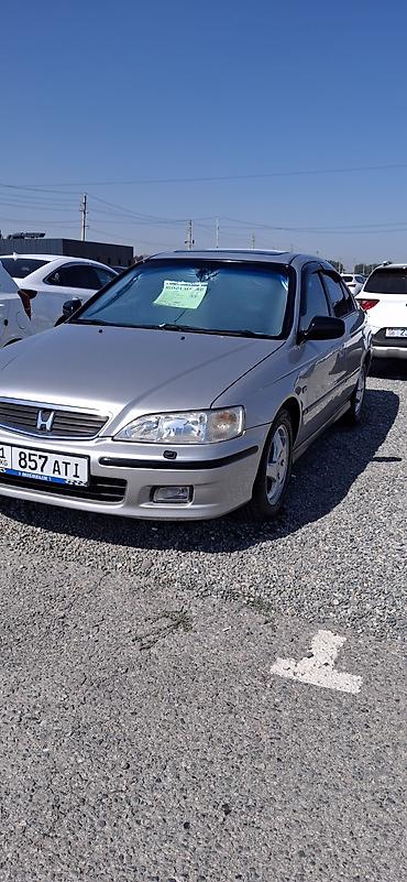продам дешево: Honda Accord: 1999 г., 2 л, Автомат, Седан — 3