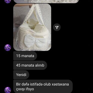 tural baby uşaq alemi instagram: Uşaqlar üçün digər mallar