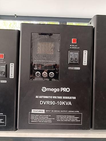 куплю приборы: Стабилизатор напряжения Omega PRO AC Automatic Voltage Regulator — 3