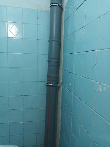 Печать: Сантехника — 3