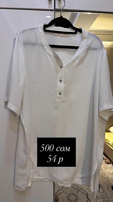 Повседневные платья: Женская одежда, размер 54. 1) Платье в горох, темно-синее с белыми — 16