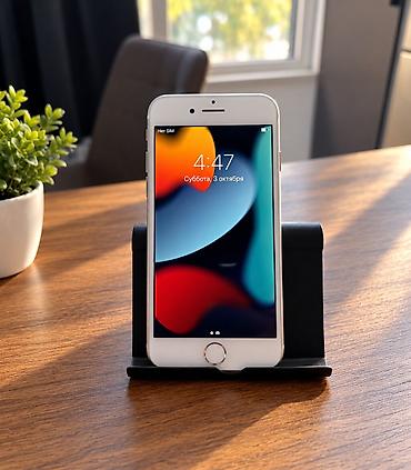 Уюлдук телефондор жана аксессуарлар: IPhone 7, Колдонулган, 32 ГБ, Күмүш, 73 % — 2