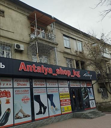 Продажа квартир: 2 комнаты, 56 м², Сталинка, 3 этаж, Евроремонт — 1